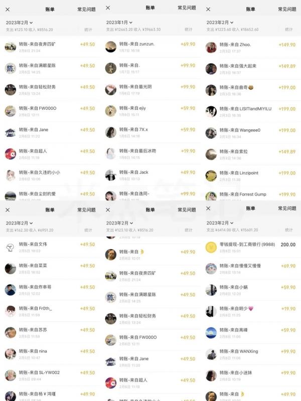 米杰虚拟电商训练营2.0，千万市场！虚拟电商重现江湖，项目玩法大公开【详细教程】_中创网,自媒体短视频教学_网创项目_网络创业无忧资源网