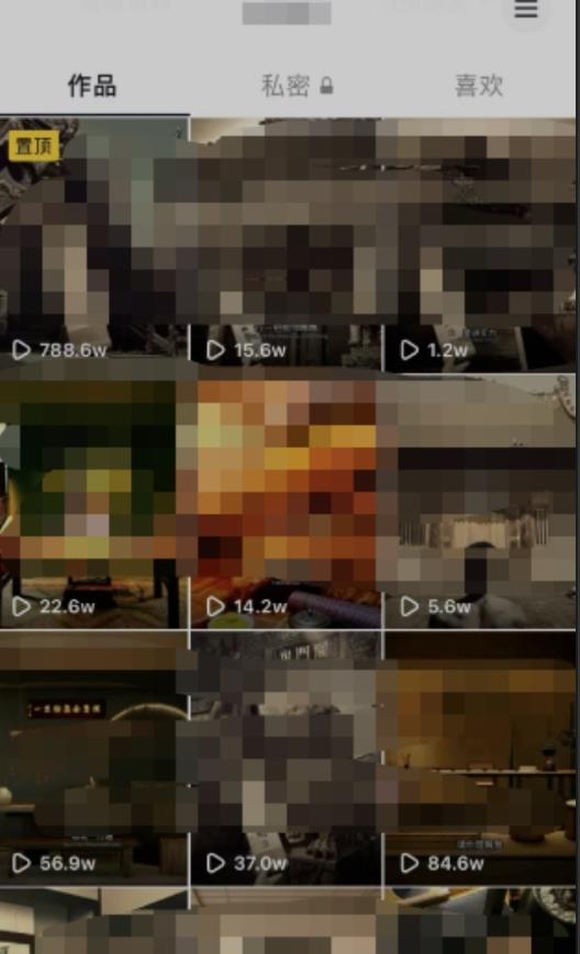毒文案升级玩法，流量爆炸，5分钟一条原创作品，单个作品变现500+_中创网,自媒体短视频教学_网创项目_网络创业无忧资源网