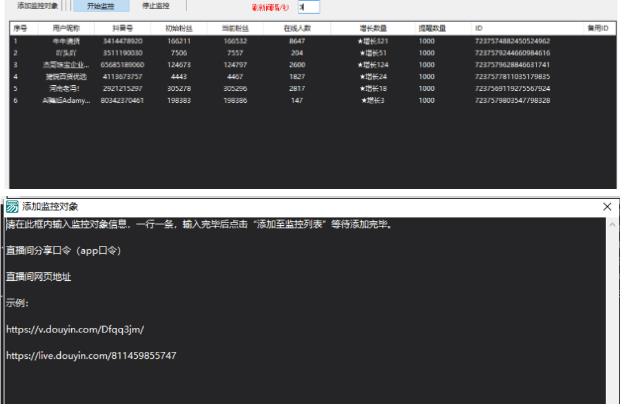 小淘项目组618专用链接_中创网,自媒体短视频教学_网创项目_网络创业无忧资源网