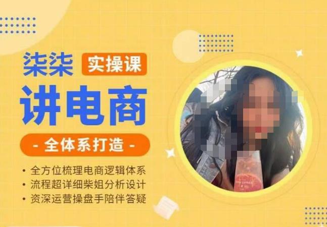 勋哥·快速起号投放运营课，7-15天精准粉丝1万+，告别无效粉丝，只做精准粉_中创网,自媒体短视频教学_网创项目_网络创业无忧资源网