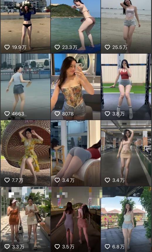 2023年6月最新电脑版剪映深度去重方法，针对最新查重机制的剪辑去重_中创网,自媒体短视频教学_网创项目_网络创业无忧资源网