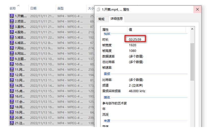 虚拟资源全自动成交系统，从0到1保姆级详细教程_中创网,自媒体短视频教学_网创项目_网络创业无忧资源网