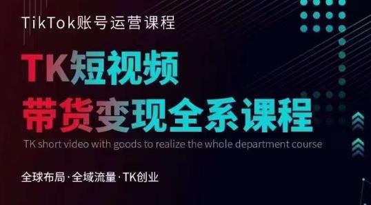 小红书虚拟产品超级蓝海项目(新玩法）适合小白宝妈上班族学生，日赚1000+【揭秘】_中创网,自媒体短视频教学_网创项目_网络创业无忧资源网