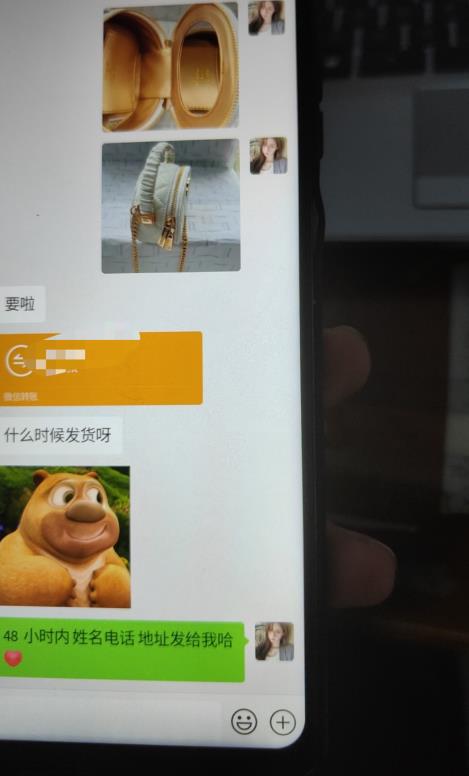 每天两小时，靠卖轻奢潮牌，日入过千，月入过万，小白也能轻松上手【揭秘】_中创网,自媒体短视频教学_网创项目_网络创业无忧资源网