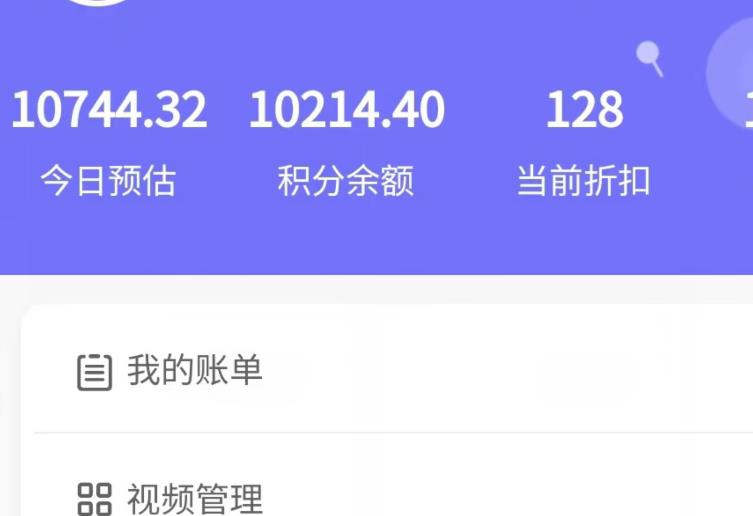 新手也能日入几百的冷门DIY项目，0基础全程实操【揭秘】_中创网,自媒体短视频教学_网创项目_网络创业无忧资源网