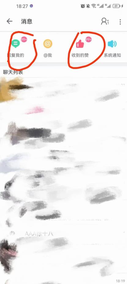 B站暴力引流新玩法，单日引流100+【揭秘】_中创网,自媒体短视频教学_网创项目_网络创业无忧资源网