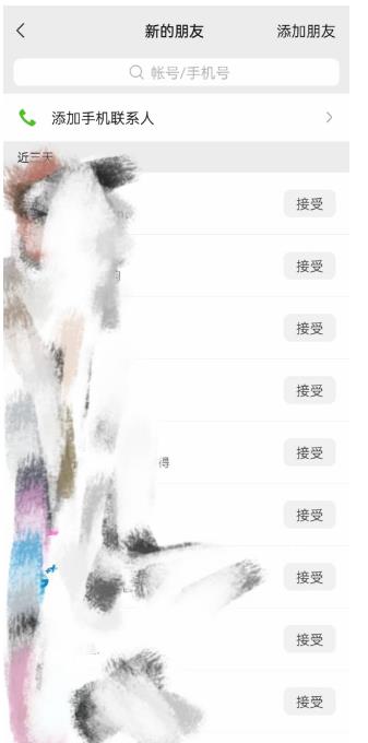 快手图文造IP，简单粗暴,复制粘贴,套个模板每天一小时,日引50+精准创业粉【揭秘】_中创网,自媒体短视频教学_网创项目_网络创业无忧资源网