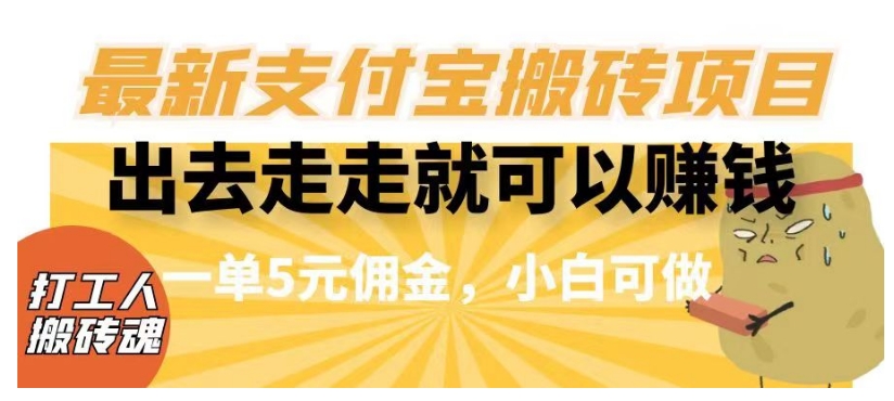 今日头条AI搬砖保姆级教程，矩阵操作无脑搬运月入1w+【揭秘】_中创网,自媒体短视频教学_网创项目_网络创业无忧资源网