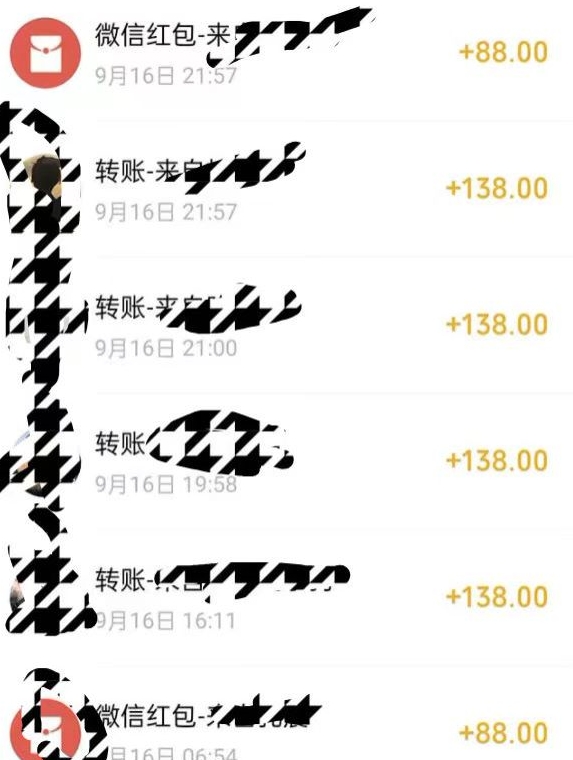 小红书搬砖项目，无货源美甲美睫，日入400一1000+【揭秘】_中创网,自媒体短视频教学_网创项目_网络创业无忧资源网