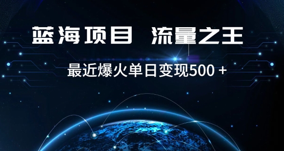 好评返现项目，稳定，小白速学月入过万【仅揭秘】_中创网,自媒体短视频教学_网创项目_网络创业无忧资源网