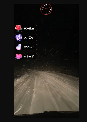外面收费998的开车穿越无人直播玩法简单好入手纯纯就是捡米_中创网,自媒体短视频教学_网创项目_网络创业无忧资源网
