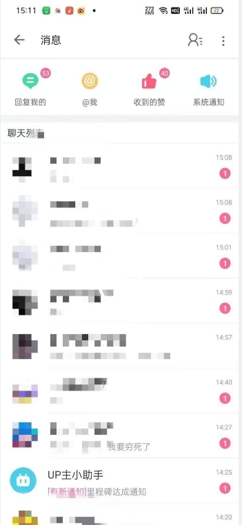 外面收费6980的AI美女项目！每月躺赚5位数收益（教程+素材+工具）【揭秘】_中创网,自媒体短视频教学_网创项目_网络创业无忧资源网