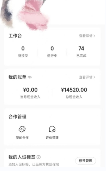小红书最新爆款项目Animal秀，老保姆级教程，7天变现1w+【揭秘】_中创网,自媒体短视频教学_网创项目_网络创业无忧资源网
