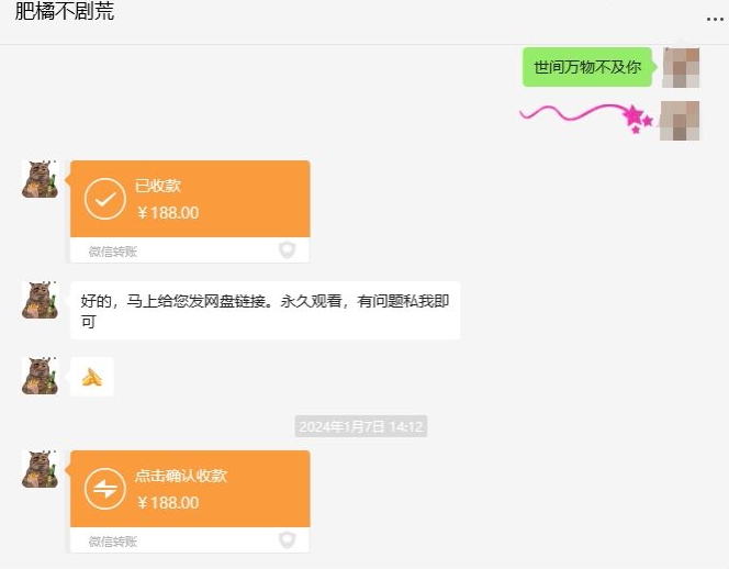 快手短剧掘金，无视粉丝数，暴力玩法简单上手搬运，轻松日入1000+，可矩阵操作【揭秘】_中创网,自媒体短视频教学_网创项目_网络创业无忧资源网
