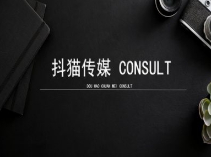 抖猫学院小红书聚光详细操作流程实操_中创网,自媒体短视频教学_网创项目_网络创业无忧资源网