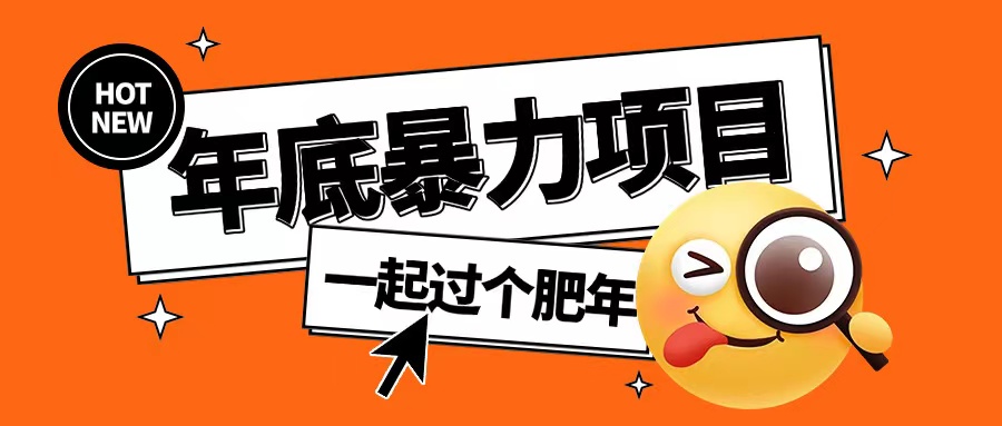千万级大健康变现课线下课，大健康全域流量一站式整体解决方案_中创网,自媒体短视频教学_网创项目_网络创业无忧资源网
