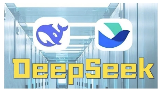AI赋能金融营销，Deepseek与飞书多维表格的高效应用，提升金融行业的营销效率_中创网,自媒体短视频教学_网创项目_网络创业无忧资源网