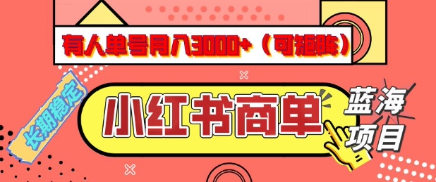 新手轻松玩转书单视频，抖音书单教程_中创网,自媒体短视频教学_网创项目_网络创业无忧资源网