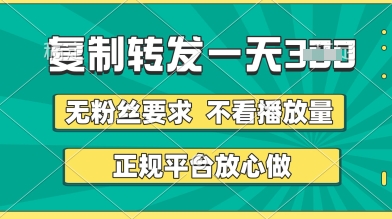AI古风美女绘：零基础3步生成绝美国潮IP，单日变现1k+_中创网,自媒体短视频教学_网创项目_网络创业无忧资源网