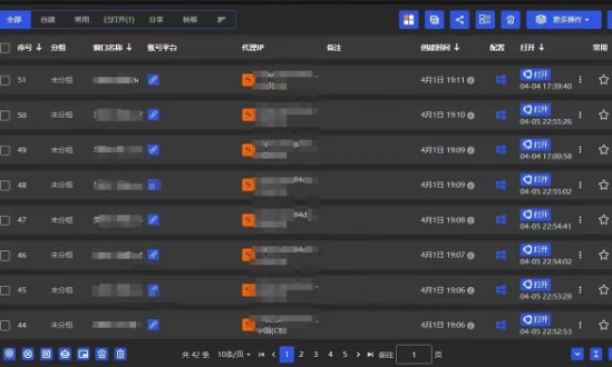 全网最新无人值守全平台自动发布矩阵rpa工具，日发1000条内容【揭秘】_中创网,自媒体短视频教学_网创项目_网络创业无忧资源网