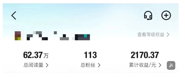 得物种草AI搬运项目，每天10分钟，也能挣生活费的野路子，团队实测两三天出单_中创网,自媒体短视频教学_网创项目_网络创业无忧资源网